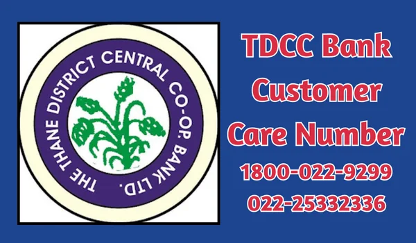 TDCC Bank Customer Care