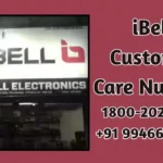 iBell Customer Care