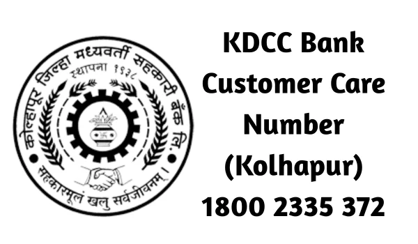 KDCC Bank Customer Care Number
