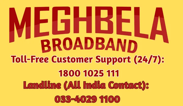 Meghbela Broadband Customer Care