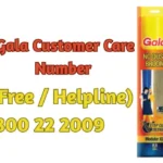 Gala Customer Care Number