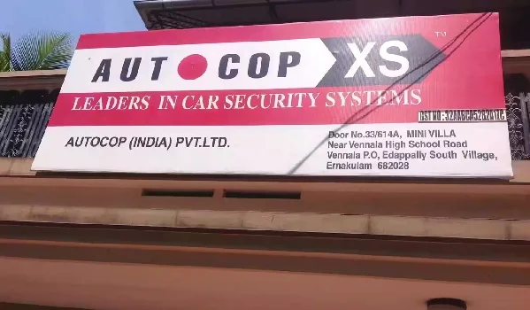 AutoCop Customer Care Number & Contact Details