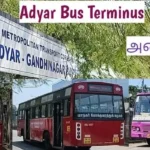 Adyar Bus Depot