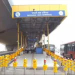 Bhosari Bus Depot