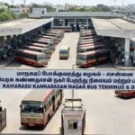 Kannadasan Nagar Bus Depot