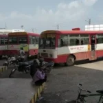 Khurja Bus Depot