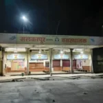 Malkapur Bus Depot