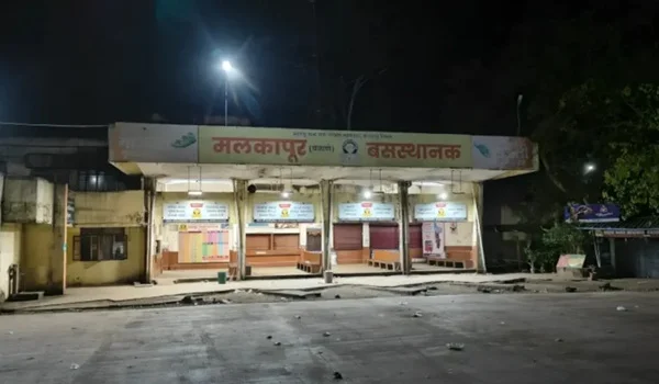 Malkapur Bus Depot