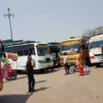 Mirzapur Bus Depot