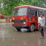 Paratwada Bus Stop