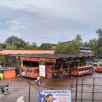 Ratnagiri Bus Depot