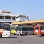 Satara Bus Depot